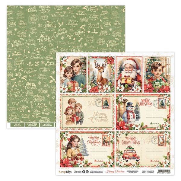 ScrapBoys - Happy Christmas - 12x12 - HACH-05